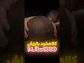 🔥کلاهخود ۱۰۰۰ ساله ی وایکینگ ها💲