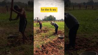 yuhi kat jayega safar #bollywoodsongs #krashi #indianrailways #stationmaster #farming #kheti