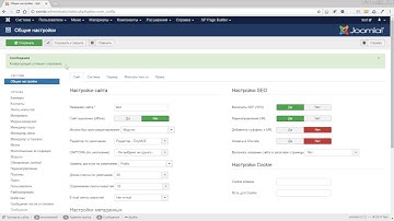 Как убрать index.php из адреса в Joomla ?