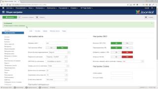 Как убрать index.php из адреса в Joomla ?