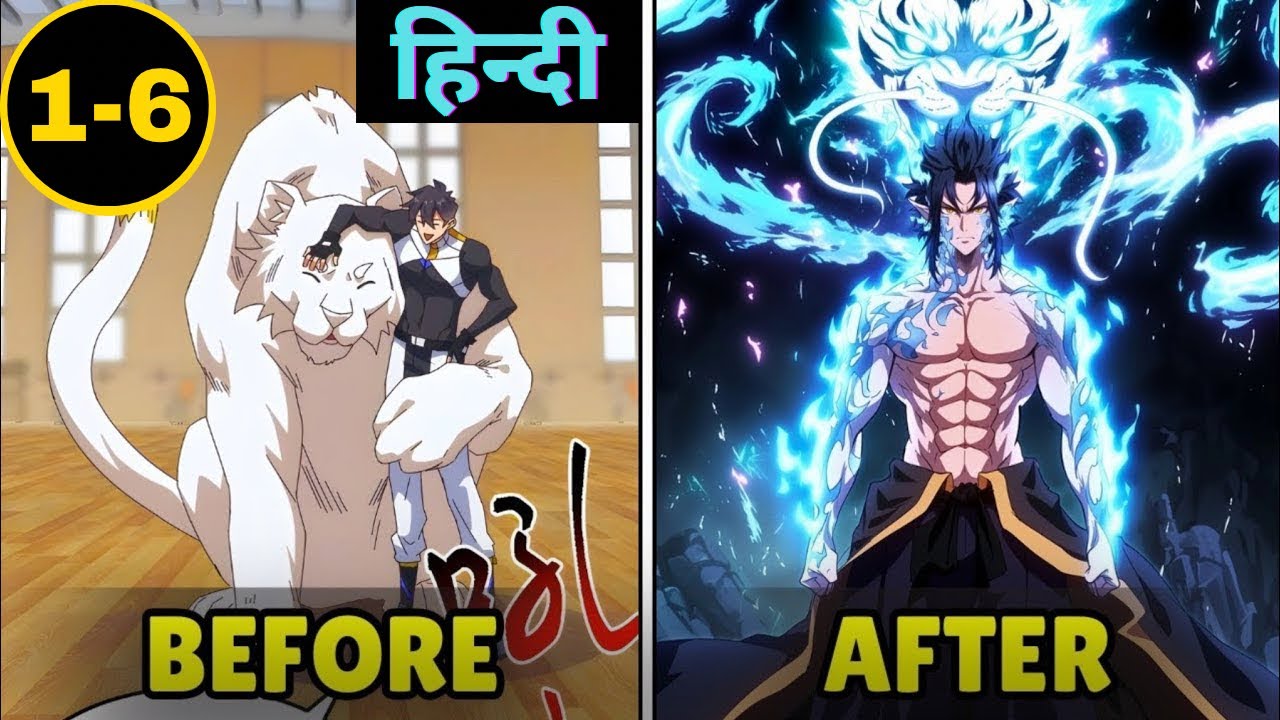 "He Took All The WEAK Monster Pets & Evolved Them Into Legendary Beasts!" | Manhwa Hindi 