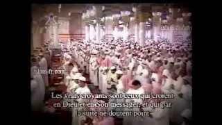 Taraweeh prayer Sheikh Abdul Muhsin Al-Qasim Night 25 Ramadan  1427 H / 2006