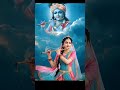 radhe radhe ji