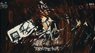 VARTI Presents: UPR Vaults Vol. 122 (SIDE A)