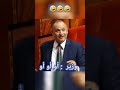 Щ ШІЩЉШ ШЈЩ ШЈЩ ШЈЩ рџ Јрџ Јрџ Ј Щ ШІЩЉШ ШЈЩ ШЈЩ ШЈЩ рџ Јрџ Јрџ Ј