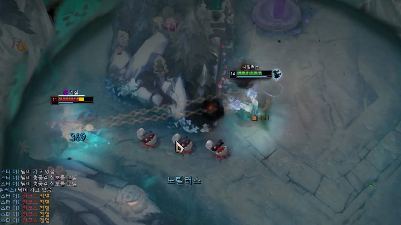 유틸폿 탈주 마렵게 하는 모데 궁 사일러스