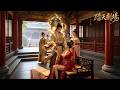 落榜窮書生走投無路入宮當太監,卻被貴妃收為男寵,皇帝一怒帶兵捉姦,豈料他竟激活虛神鼎系統,覺醒了隱身潛行神技,當面與貴妃研究造孩!
