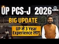 up pcs-j 2026 new rules - three years of active legal practice #targetforiq #uppcsj