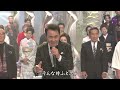 BKIBH21N 日本に生まれてよかった13 五木ひろし (2021)230101 vL H