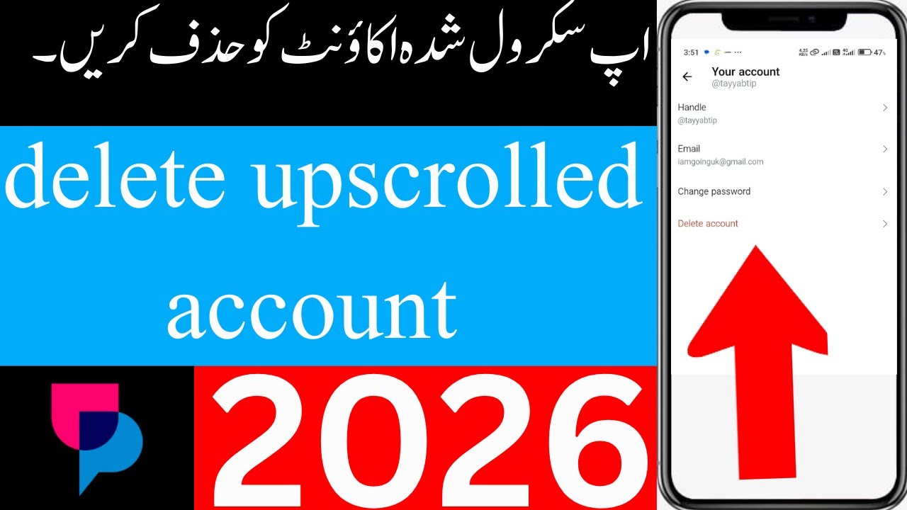 How to delete upscrolled account|delete upscrolled account 2026 |delete upscrolled   permanently