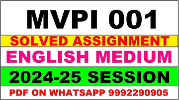 mvpi 1 solved assignment 2024-25 | mvpi 1 solved assignment in english 2025 | mvpi 1 2024-25