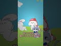 【#アニメ 】『がんばって』#らぶらび #shorts #ショートアニメ