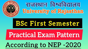 BSc First Semester Practical 2024 kaise hoga zoology complete information Rajasthan University