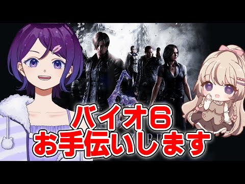 かの仔Vtuberゲームチャンネル - YouTube