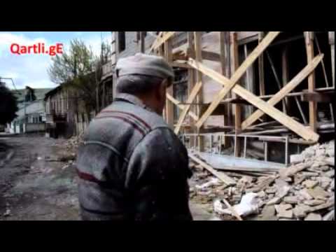 გორის სიღნაღიზაციაზე სატვირთო ავტომანქანამ მუშას გადაუარა 20 04 2012