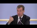 Совещание по развитию транспортной системы
