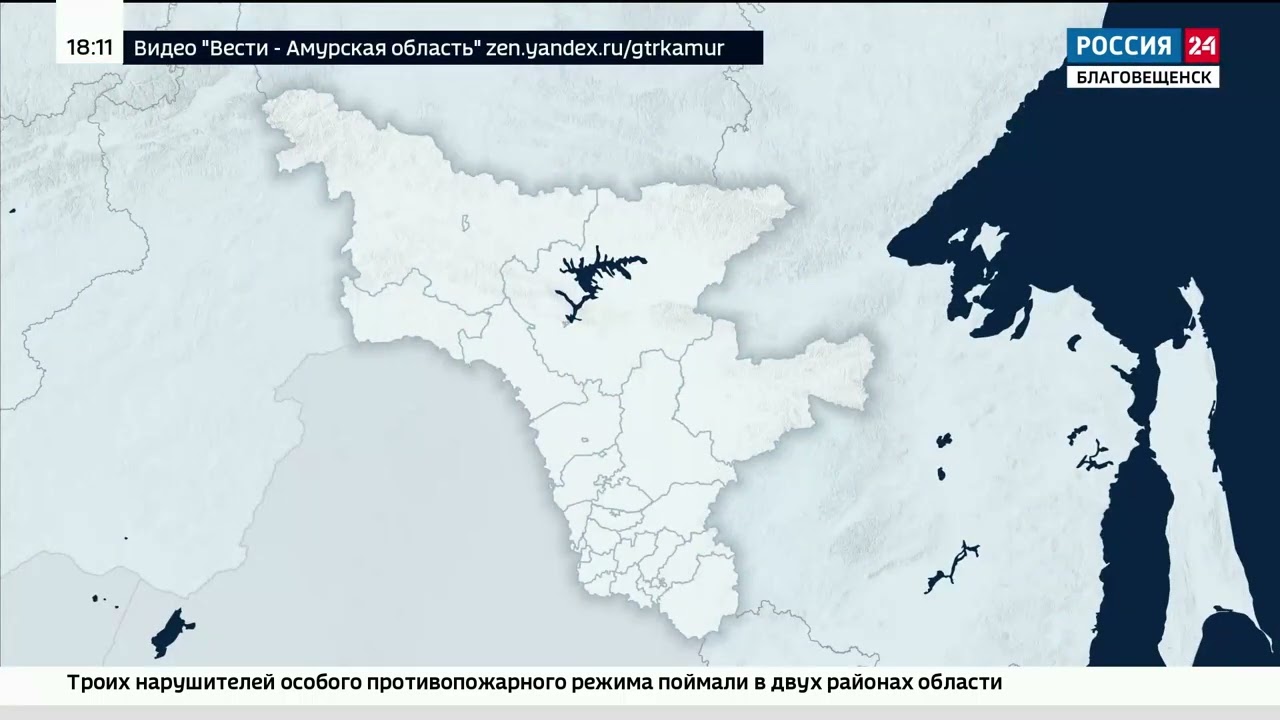 Карта осадков благовещенск