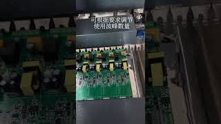 One video to show how wave soldering machine works
