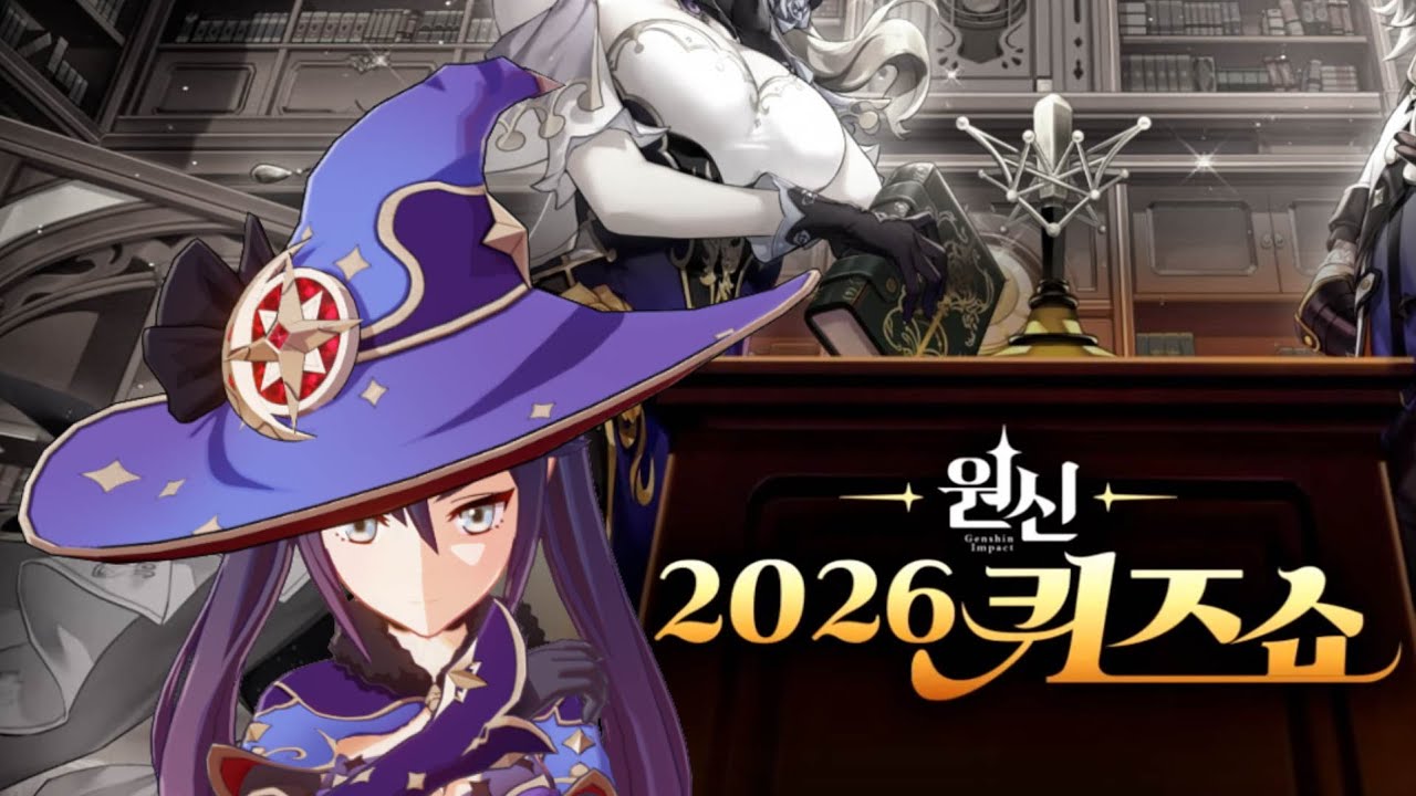 리에 스트레스 많이 받을거야