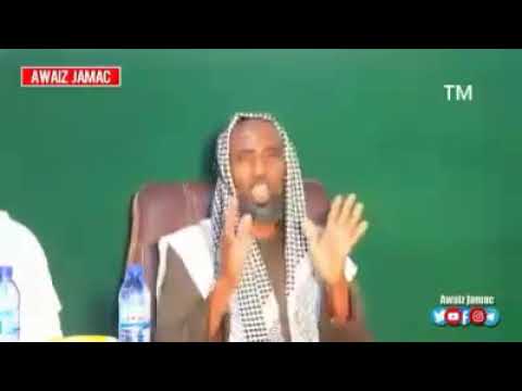 Sheekh Waashay Dhilooyin Waa Dhilo