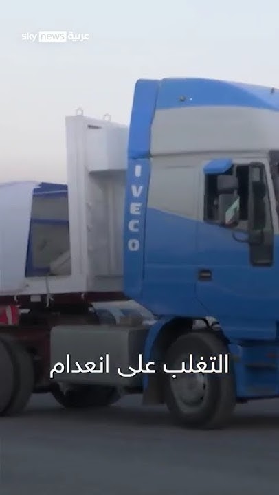                 | #_
 - نشر قبل 3 ساعة