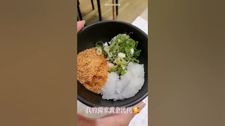 解惑火鍋店 大麻鍋物 一吃上癮 - 天天要聞