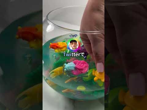 ワイのゲーム友達に女おったわ #shorts