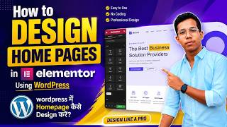 How To design home page in elementor using wordpress | elementor se home page kaise design karen