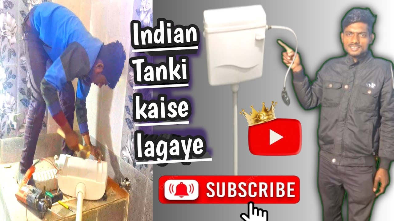 INDIAN SEET ki tanki kaise lagaen  || sistan# || sistan kaise lgaya jata hai #pulamber #atz #kaise#