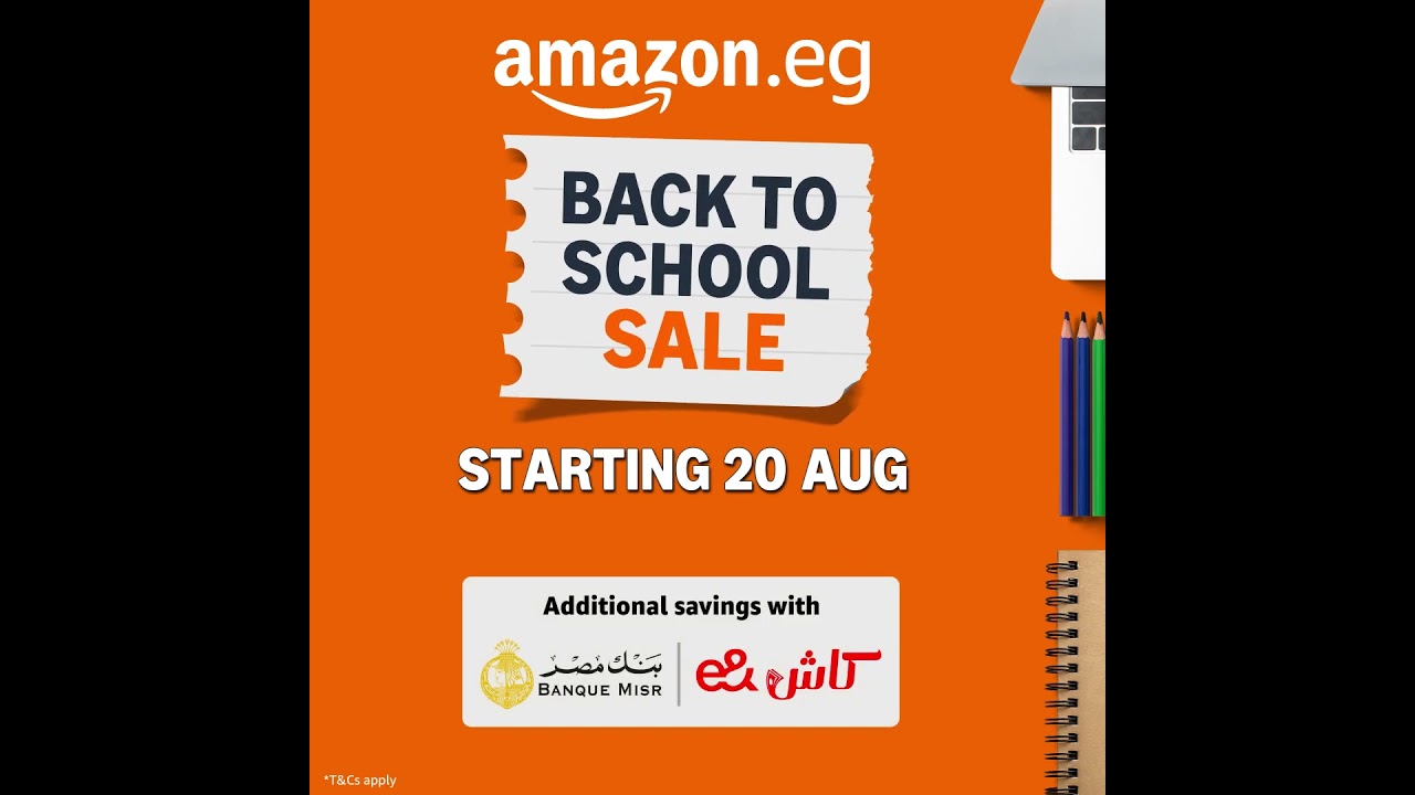 Amazon Back to School Sale 17-23 AUG