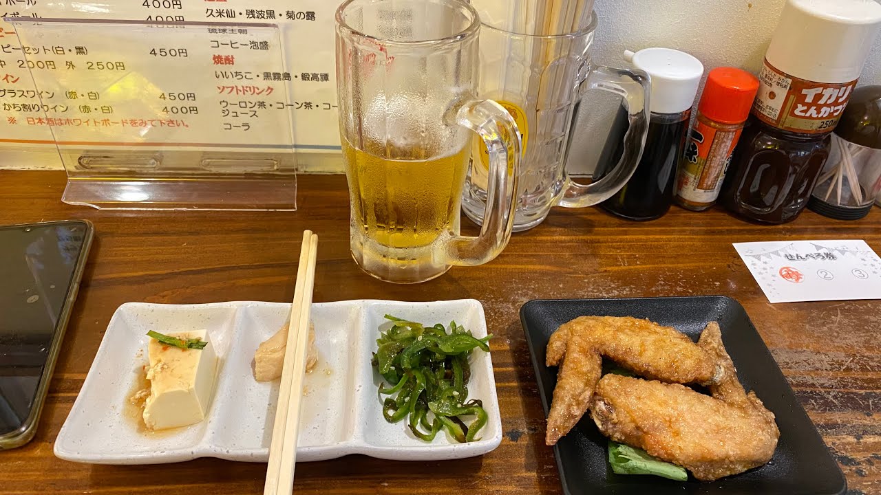 いつもの沖縄😆那覇市からライブ配信中！