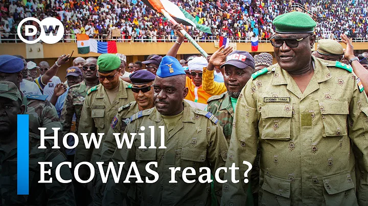 Niger junta ignores ECOWAS deadline to restore civilian rule | DW News
