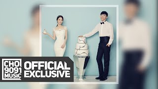 [K-POP] 최고기, 유깻잎 (Choi Gogi, Yu Catnip) - 문득(Suddenly) Lyric Video