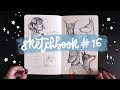 Sketchbook Tour #16