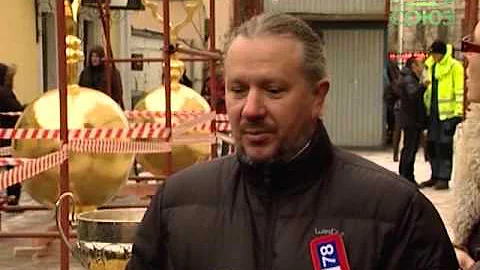 Князь-Владимирский собор Санкт-Петербурга