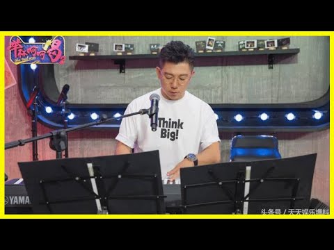 沈夢辰曝曾因楊迪鬧分手，毛不易表情笑到肚子疼，真是空穴來風？