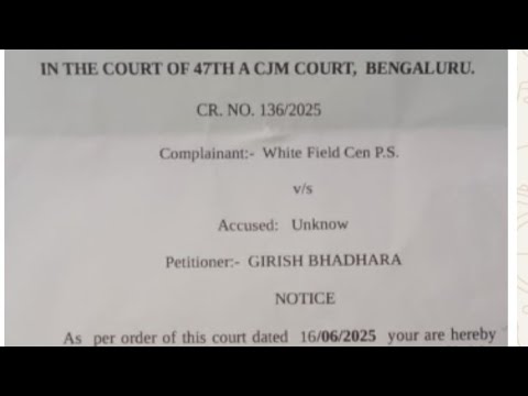 Court Notice received
