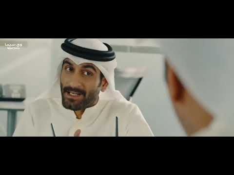 مسلسل عزيز الروح الحلقة 6