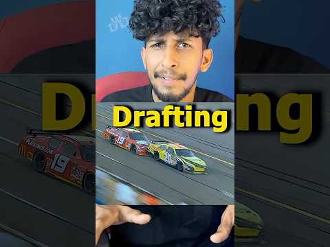 DRAFTING in Racing...എന്താ സംഭവം .? #malayalam #drafting #racing #aerodynamics #nascar #slipstream