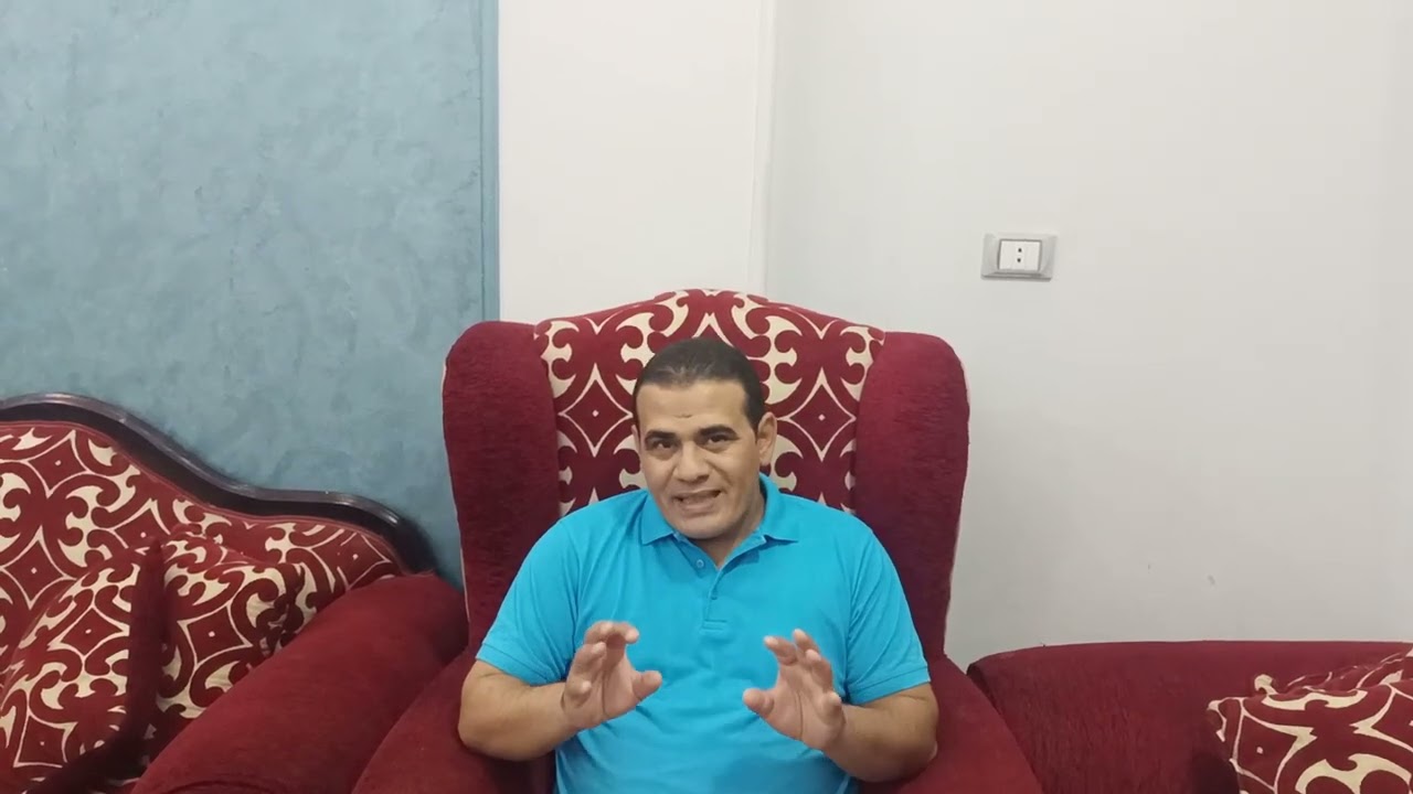 استخدام الشطة