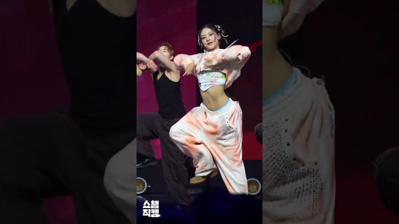 [쇼챔1분직캠] KISS OF LIFE HANEUL(키스오브라이프 하늘)의 ＜Tell Me＞♬ #KISS_OF_LIFE #하늘