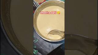 Kolkata ki Mishti doi😋#plz_subscribe_my_channel