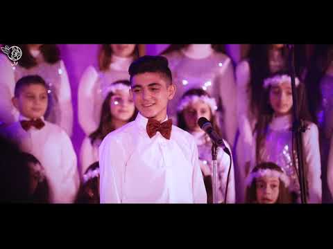 دقوا جراس العيد