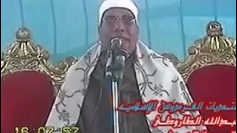 سورة النساء نوب طريف 30 1 2012 الشيخ عبدالفتاح الطاروطى