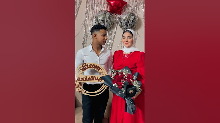قرينا الفاتحه ❤🥹💍