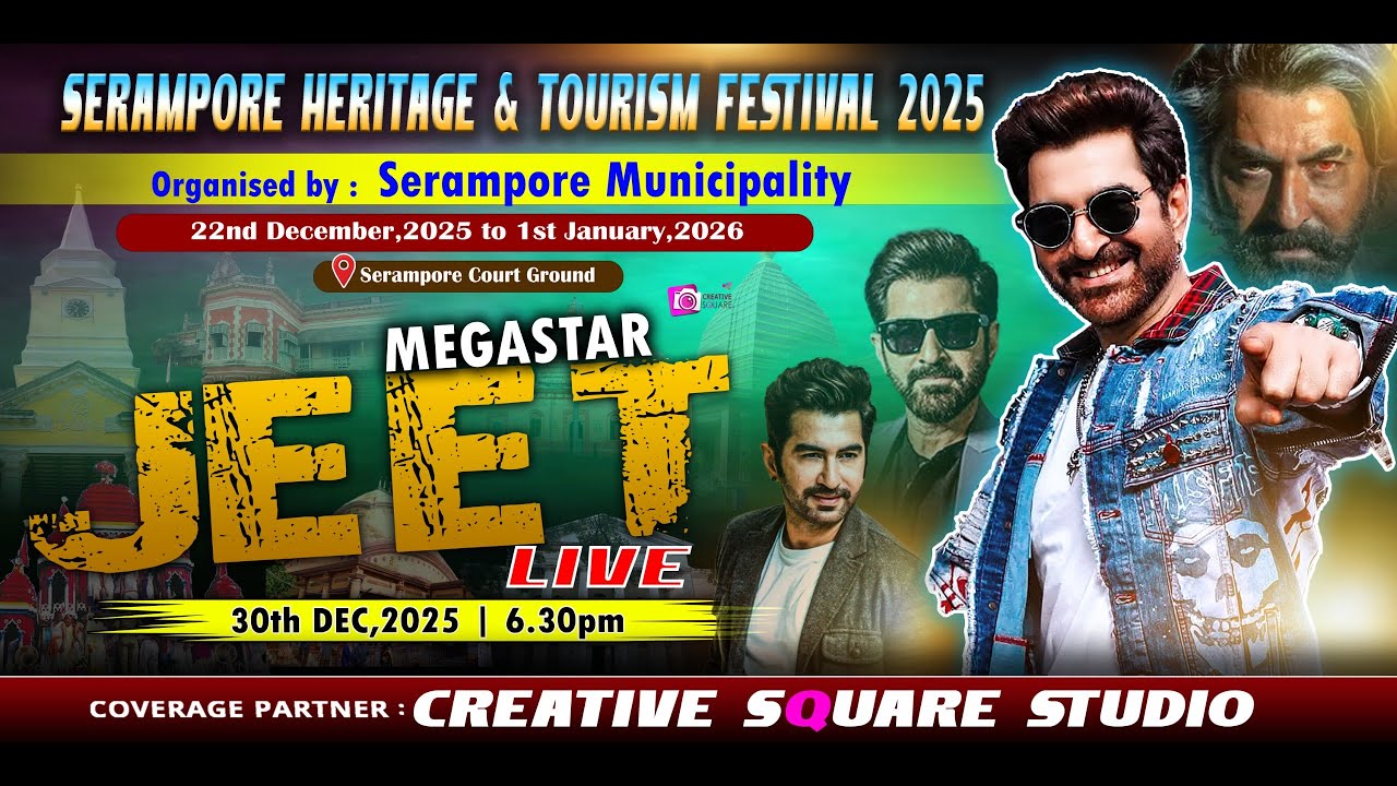 SERAMPORE HARITAGE FESTIVAL 2025 LIVEJEET NIGHT