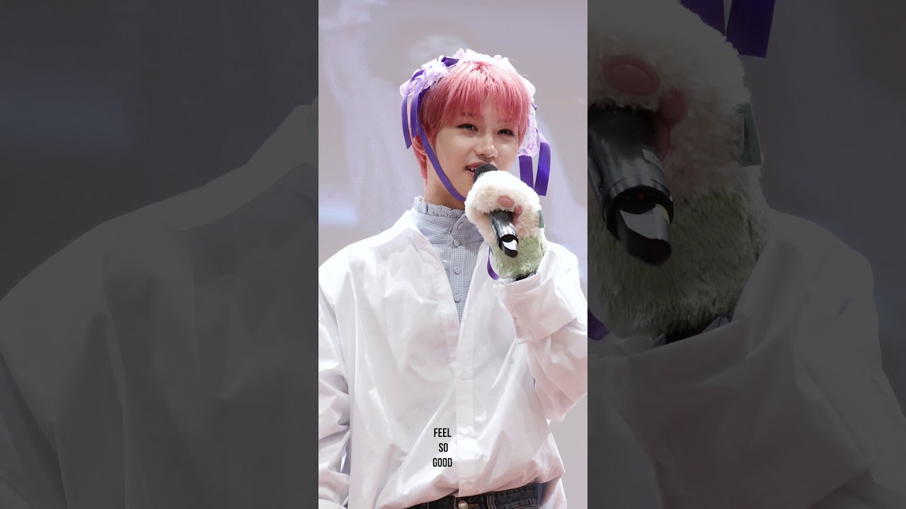 200111 스트레이키즈 바람 막팬 _ 필릭스 너를 만나