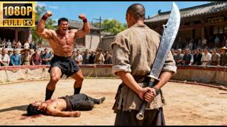 大力士百战百胜，不料台下小子深藏不露，上台一招秒杀他！| 1080P |#電影 #动作 #kungfu #actionmovies