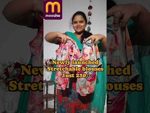 strachable blouses from meesho #viral