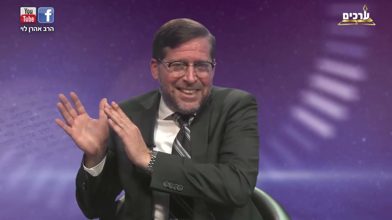 כשהיהודית מתנגשת בדמוקרטית | פרשת תרומה עם הרב אהרן לוי